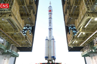 China as a Space Power